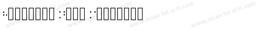 Hlvetica Neue Me字体转换